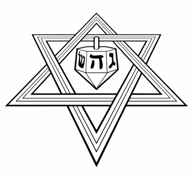 Vinyl teppich schlafzimmer hanukkah stern jüdischer stern - TenStickers