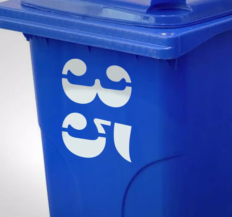 Maßgeschneideter Mülltonnenaufkleber Hausnummer - TenStickers