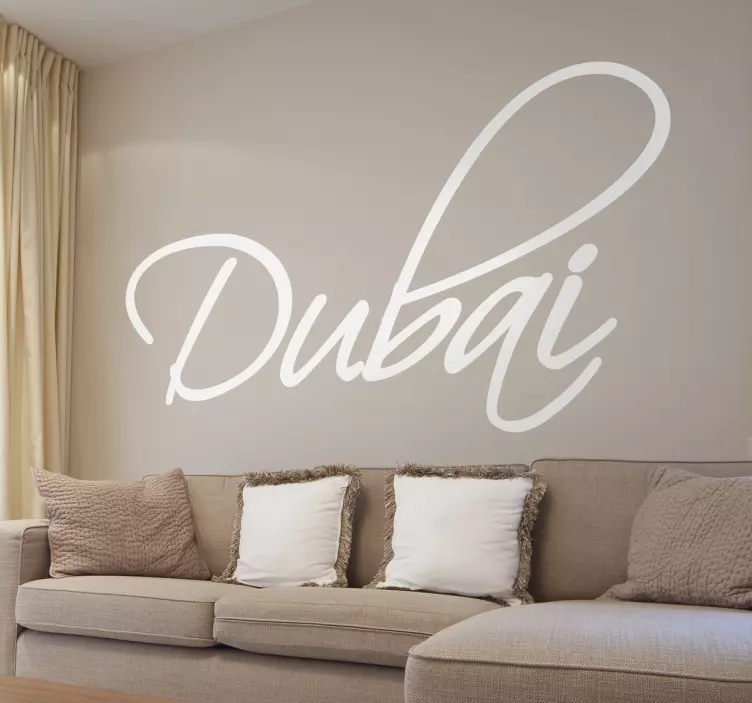 Text Dubai Sticker - TenStickers