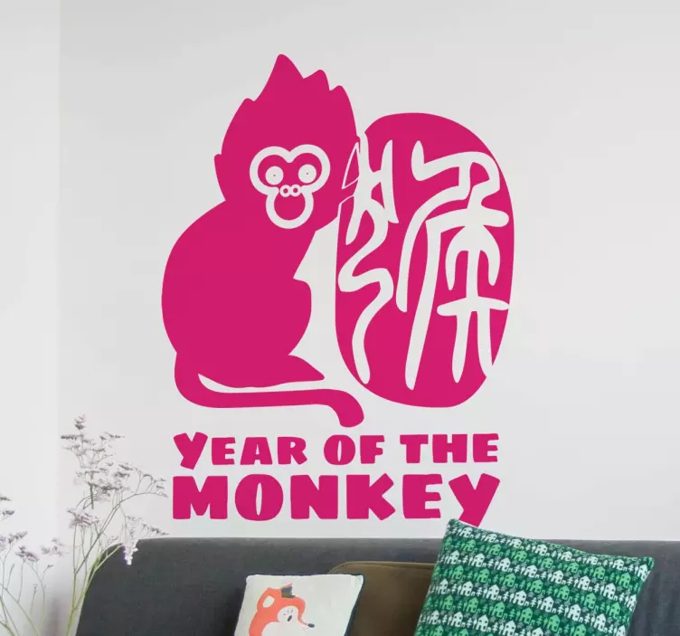 Year of the Monkey Wandtattoo - TenStickers