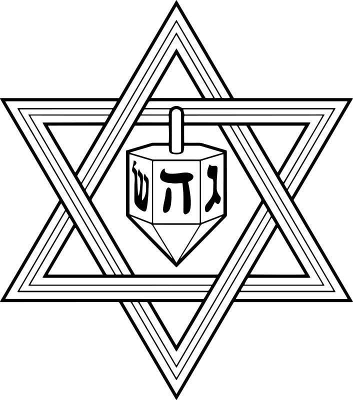 Vinyl teppich schlafzimmer hanukkah stern jüdischer stern - TenStickers